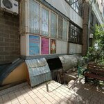 Koktobe Ana Bulak (Alexandr Baraev kóshesi, 13), water store