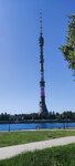 Ostankino Ask-3 (Akademika Korolyova Street, 19) ، شركة بث