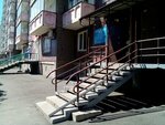 Uka Avantazh (Severniy Microdistrict, Svetlogorskiy Lane, 2) ، جمعية أصحاب المنازل
