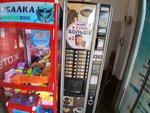 Vending Boss (Odoevskogo Street, 27), slot machine
