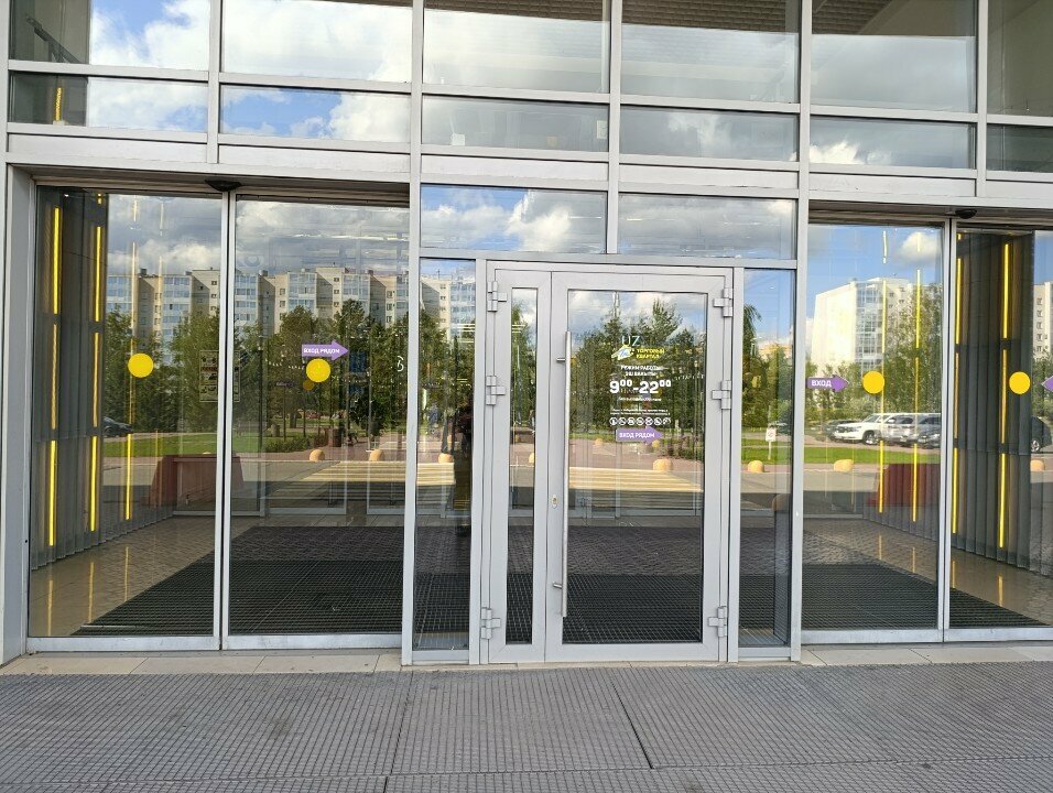 Charging sockets Charging sockets, Naberezhnye Chelny, photo