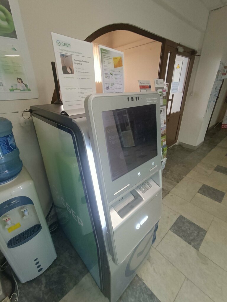 ATM Sberbank, Perm, photo