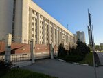 Главное управление МВД России по Нижегородской области (Maksima Gorkogo Street, 71), police department