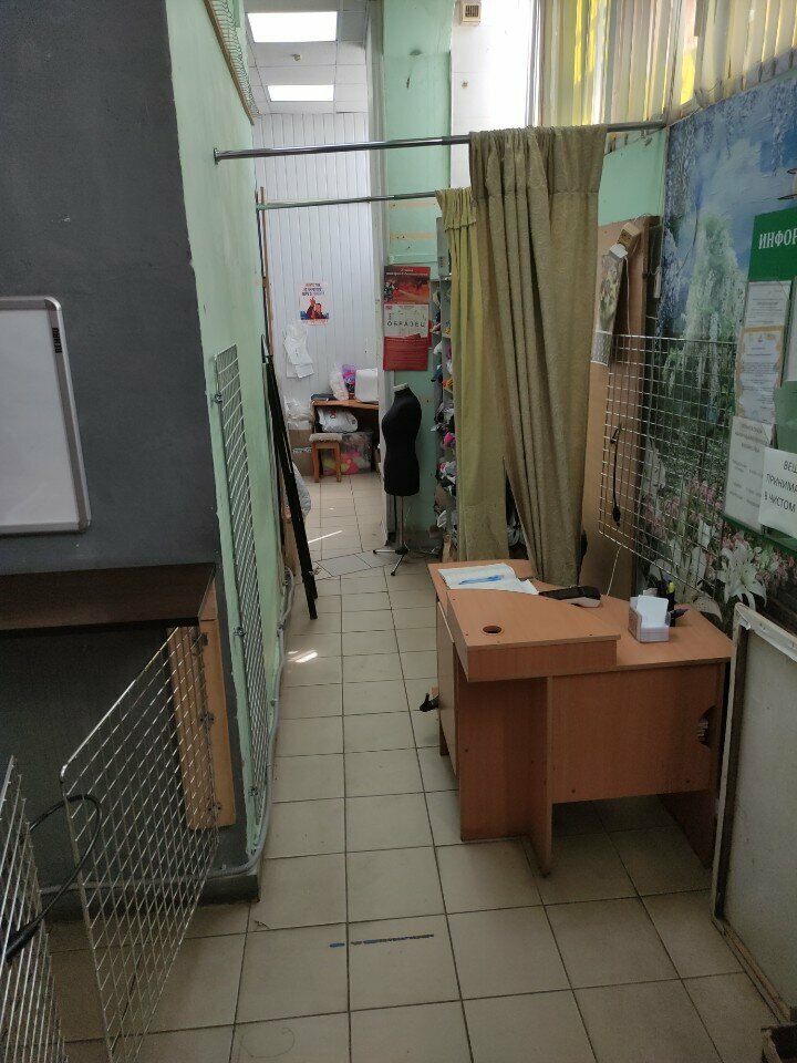 Tailor Ателье, Tambov, photo