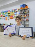 Alaman (7-shi shaǵyn aýdan, 1), sports club