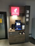 Julius Meinl (strada Columna, 170), coffee machine