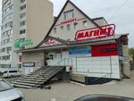Montazh Grupp (Karaidelskaya ulitsa, 2) ، تمتد والأسقف المعلقة