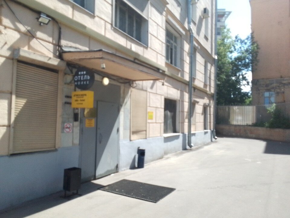 Фото Norke Казанский