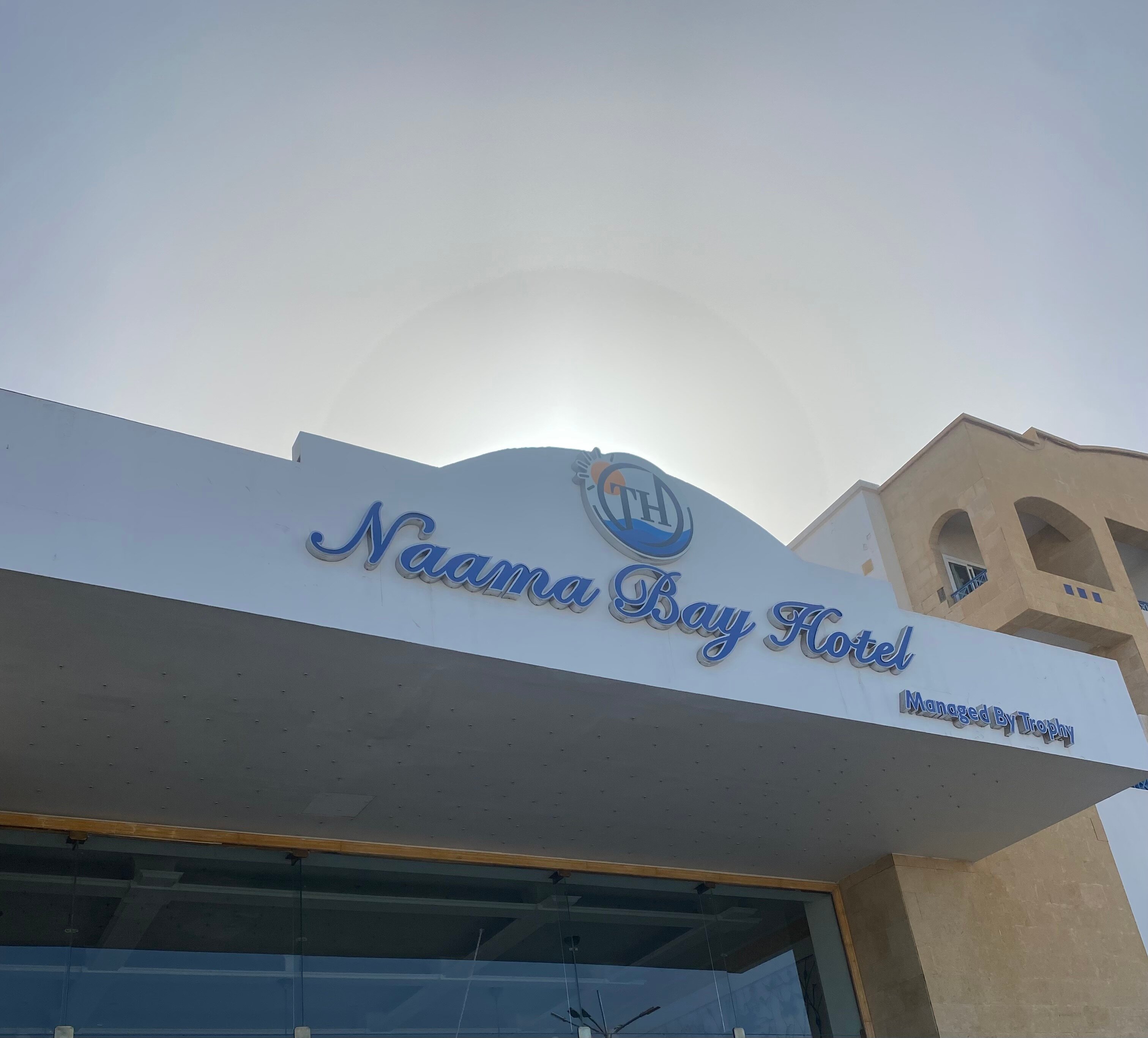 Фото Naama Bay Hotel & Resort