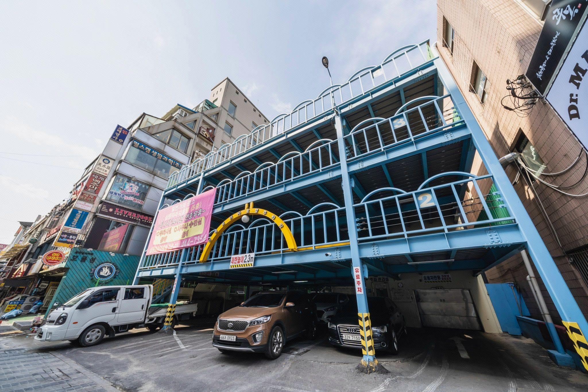 Фото Hotel Samwon Plaza