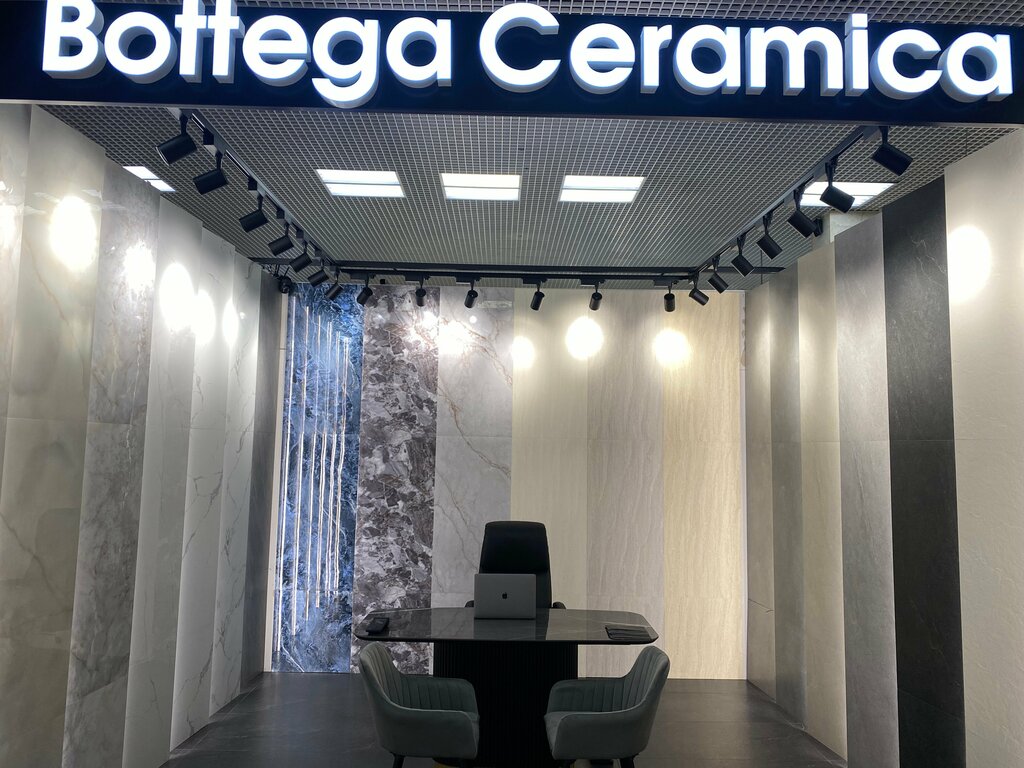 Ceramic tile Bottega Ceramica, Moscow, photo