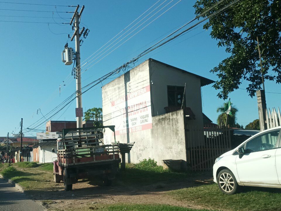 Management company Barraca Andalucia, Santa Cruz de la Sierra, photo