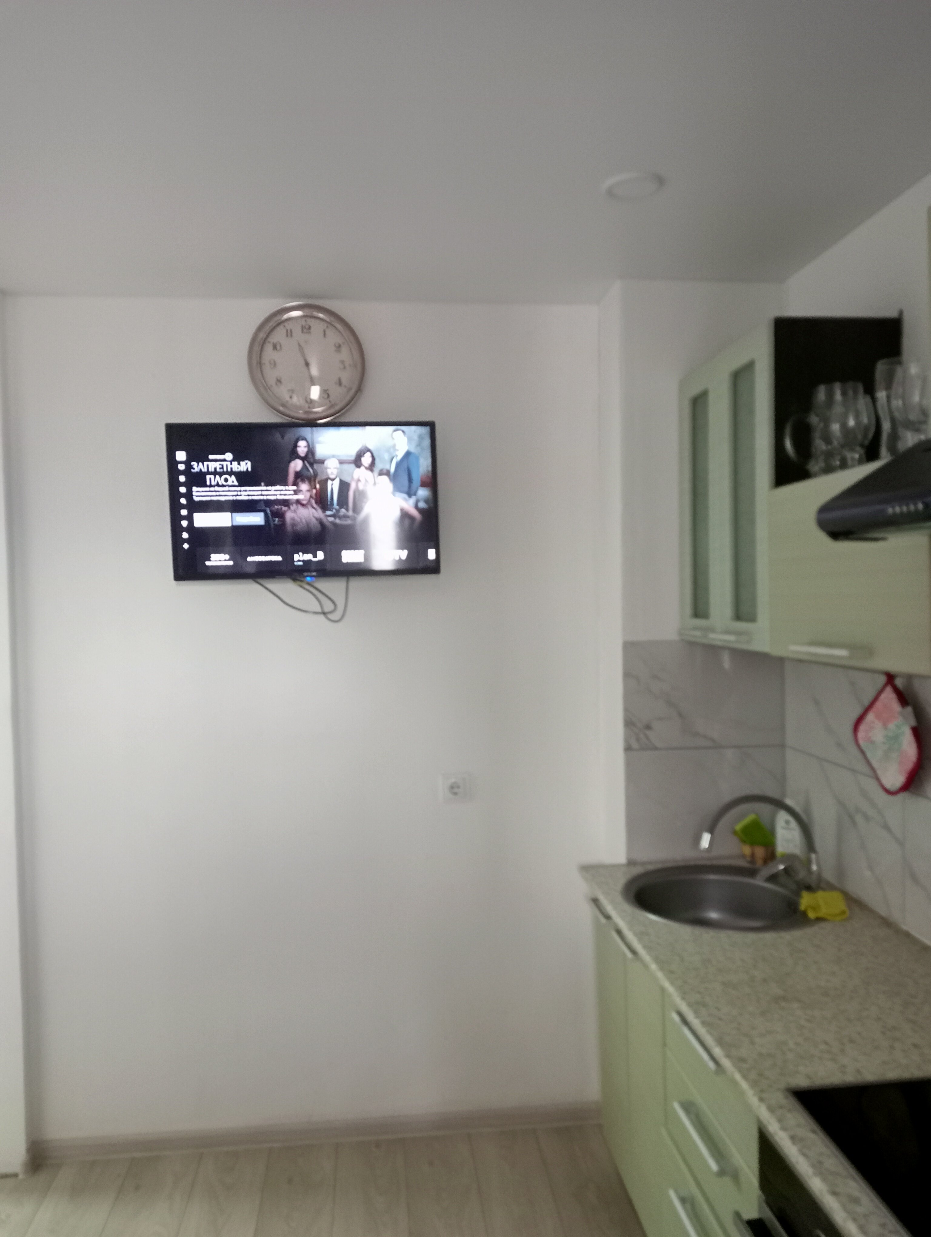 Фото Уютная квартира в Дёме