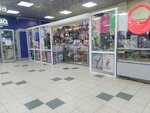 Дск34 (prospekt imeni Lenina, 84А), equipamiento y equipamiento deportivo