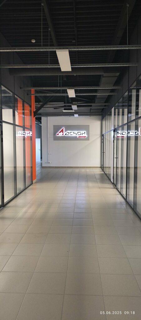 Production automation Ascon, Perm, photo