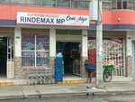 Rindemax MP (Bogotá, Suba, Carrera 107B, 134-07), supermarket
