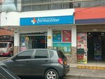 Farmacenter Farmayor (Bogotá, Suba, Villa Maria, Carrera 107B, 134-03), pharmacy