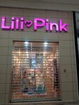 Lili Pink (Bogotá, Suba, Calle 127D, 58-99), clothing store