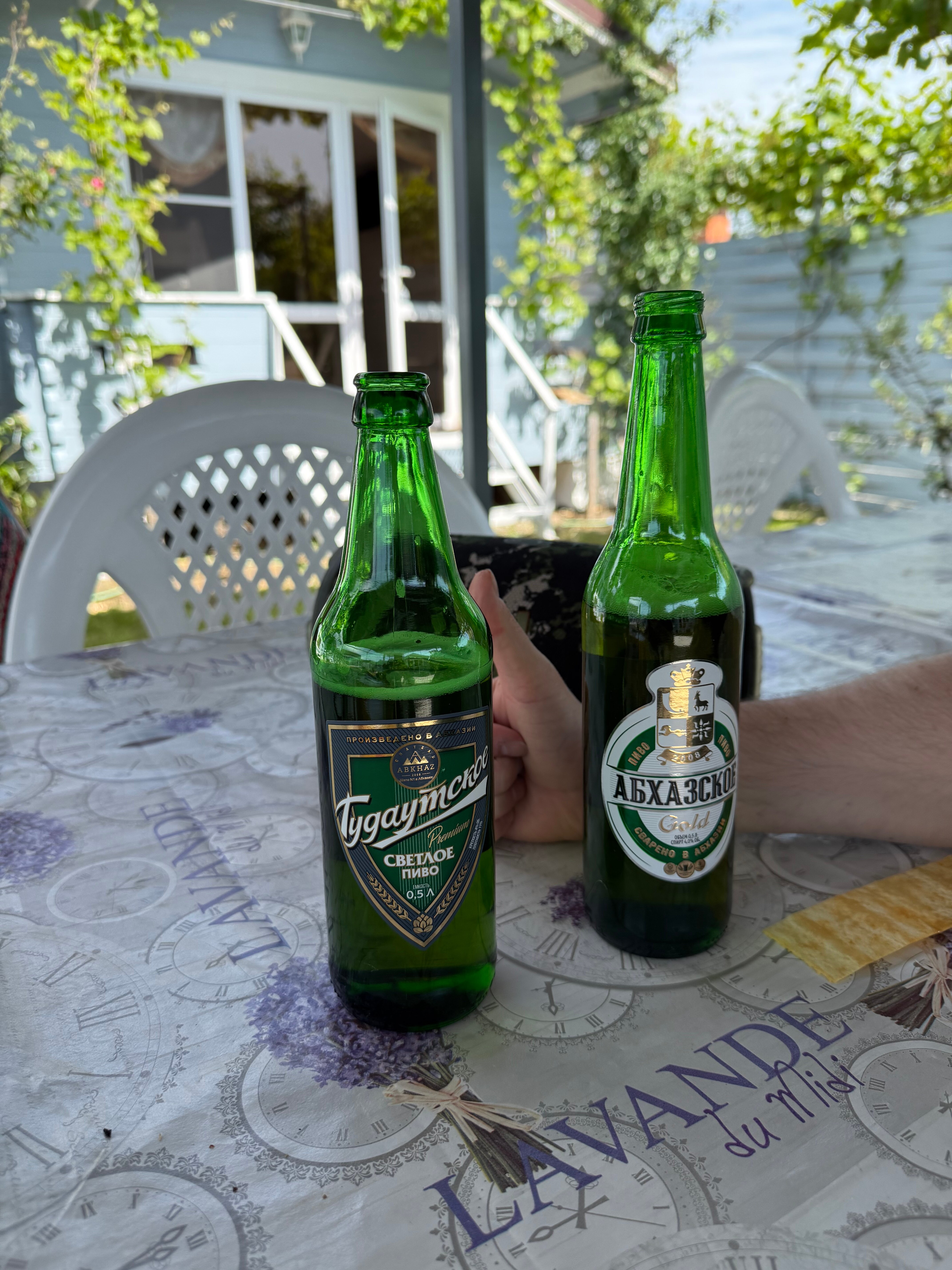 Фото Вилла Лаванда