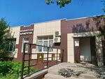 Красуля (Zheleznyakova Street, 20), peluquería