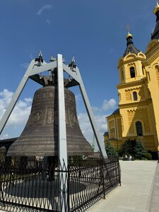 Колокол Соборный (Нижний Новгород, улица Стрелка, 3А, корп. 2), landmark, attraction