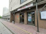 Tanda (Shaumyana Avenue, 22) ، مدرسة لتعليم الرقص