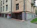 ИнжГеоСервис (Moskovskiy District, Aviatsionnaya Street, 20), survey works