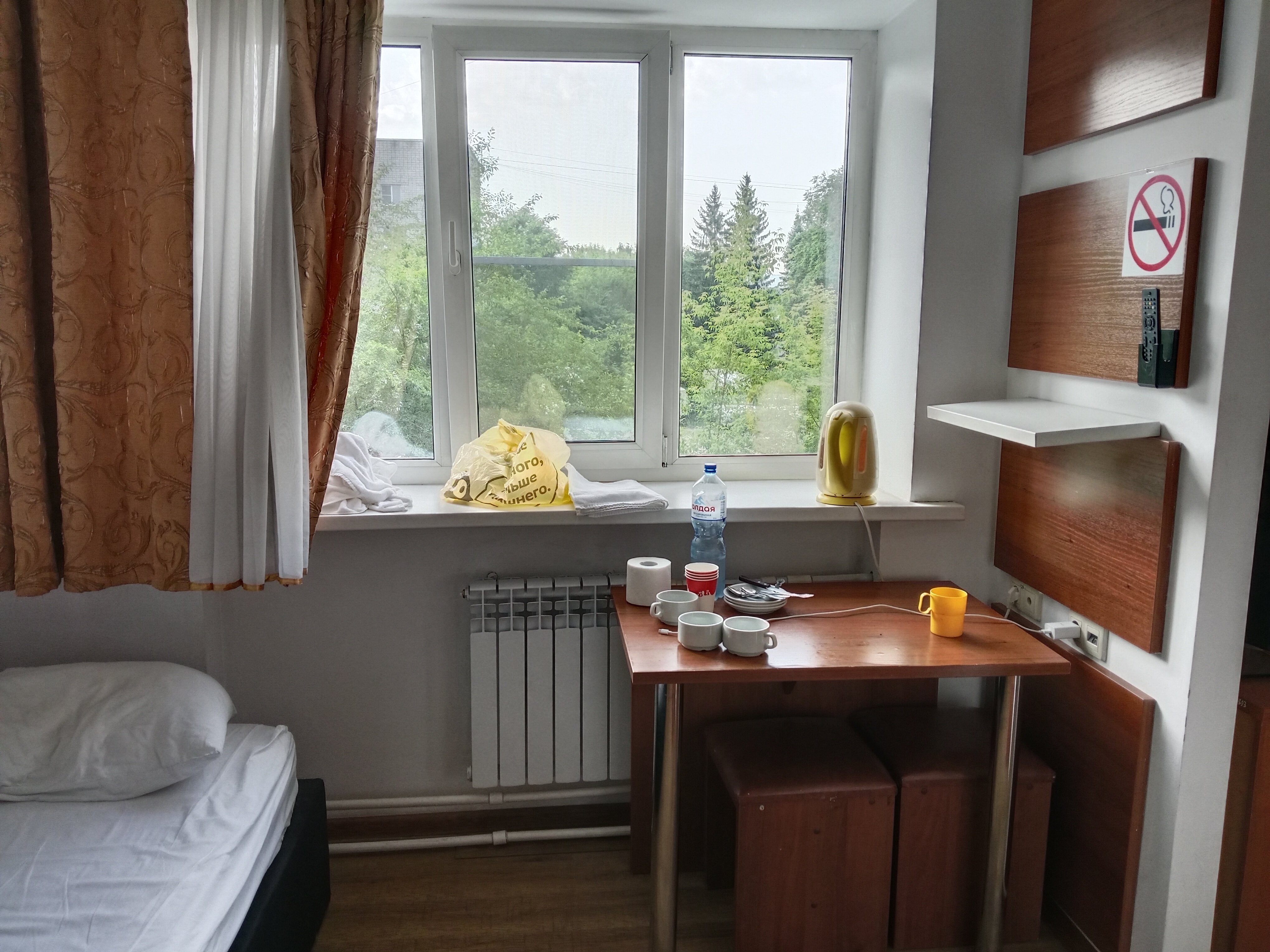 Фото Белорецк