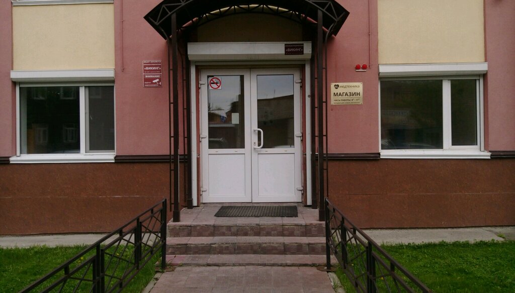 Магазин медицинских товаров Медтехника, сервисный центр, Томск, фото
