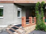 Akva (Leninskiy City Administrative District, mikrorayon Gorskiy, 55), foodstuffs wholesale