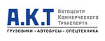 Iveco Akt (Industrialnaya ulitsa, 1к4) ، وكلاء سيارات