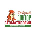Dobryy doktor (prospekt Syuyumbike, 61/2), dental clinic