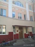 Сызранская городская больница № 3, поликлиника (Syzran, posyolok Novokashpirskiy, Rudnaya ulitsa, 2) ، مستشفى
