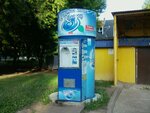 Хрустальный колодец (bulvar Glavmosstroyevtsev, 1А), water store