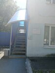 Фото 2 Росводоканал