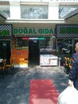 Dogal Gida (İstanbul, Fatih, Zeyrek Mah., İtfaiye Cad., 19), comida al por mayor