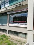 Duvario (İstanbul, Fatih, Hacı Kadın Mah., Katip Çelebi Cad., 2) ، متجر لبيع ورق الجدران