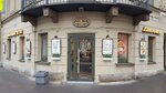 Bulochnaya (Soyuza Pechatnikov Street, 27), bakery