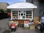 Киоск по продаже фруктов и овощей (ulitsa Patriotov, 30), greengrocery