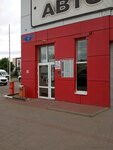 Yevrologistik (rabochiy posyolok Severny, Shosseynaya Street, 28А), transporte de mercancías por carretera