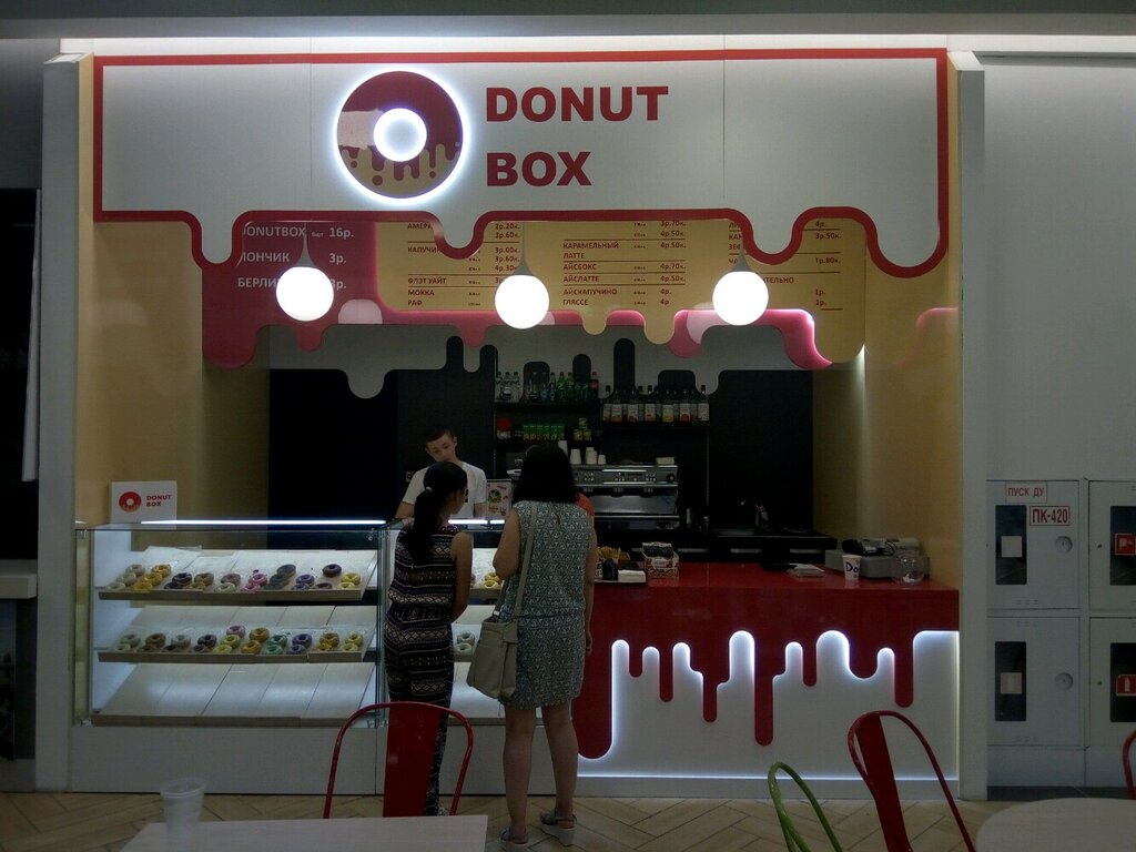 Кондитерская Donut Box, Минск, фото