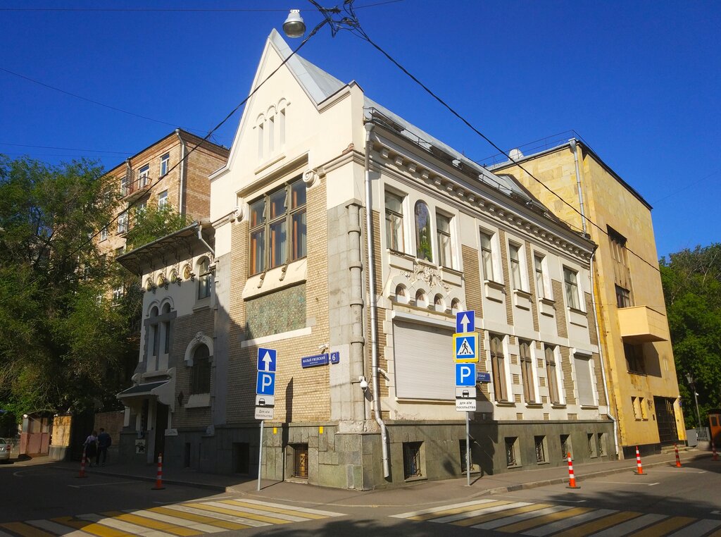 Landmark, attraction Особняк С. У. Соловьёва, Moscow, photo