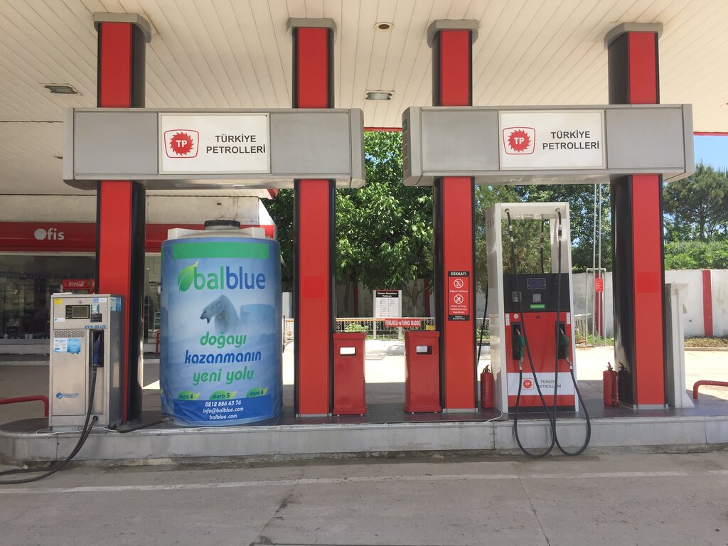 Benzin istasyonu Tp - Ayar Otomotiv Petrol Ürünleri, Süleymanpaşa, foto