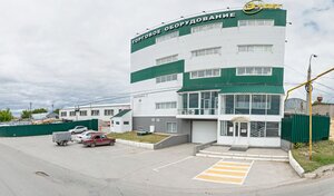 Адрес Элвес