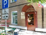 Kompleksny tsentr sotsialnogo obsluzhivaniya naseleniya Leninskogo rayona (Kotovskogo Street, 1), social service