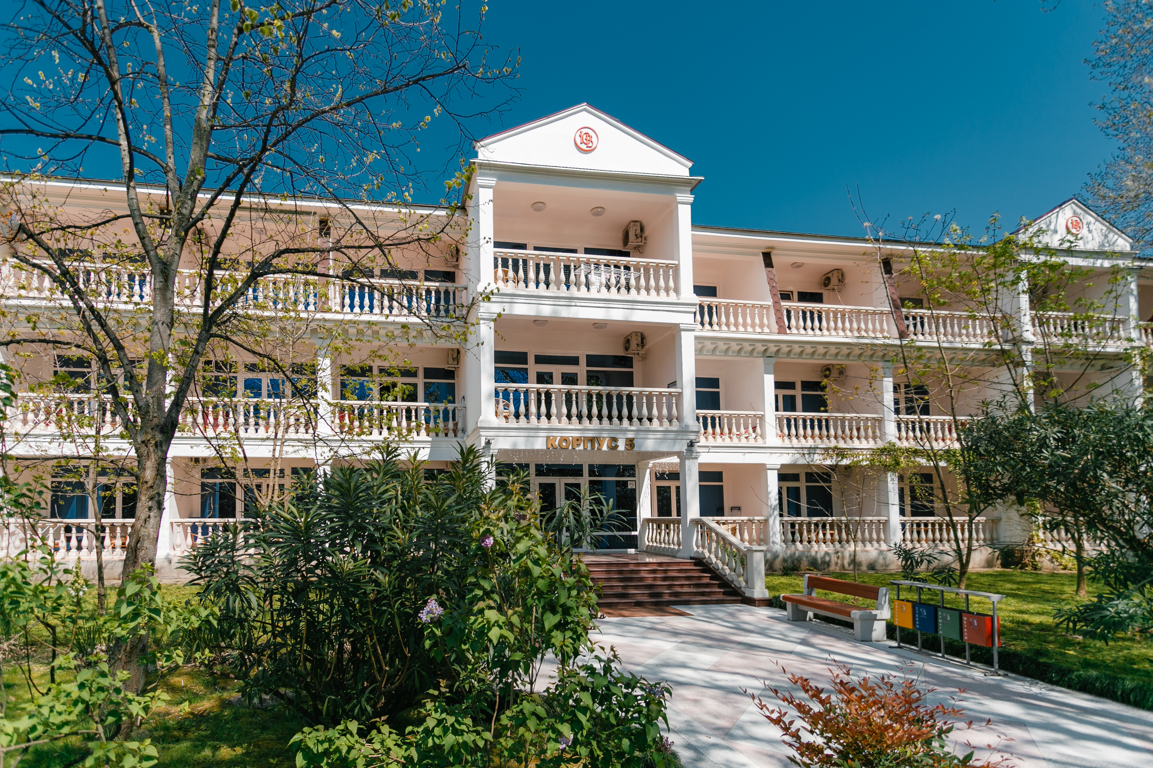 Фото Южное взморье