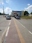 Купи-инстр.ру (Sumskaya Street, 561), herramientas eléctricas y de gasolina
