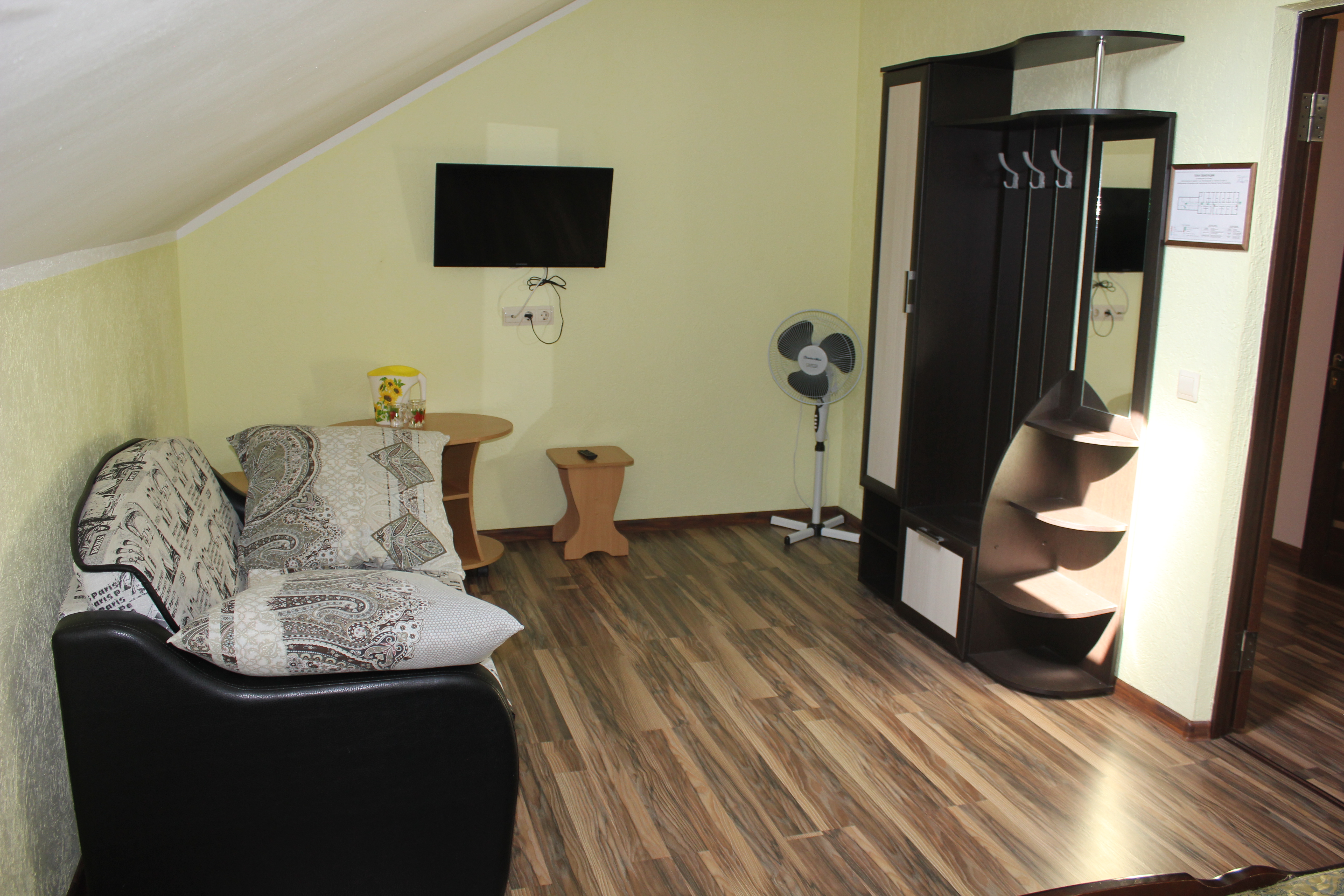 Фото По пути