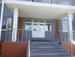 Kranservisplyus (ulitsa Baumana, 53А), reparación de equipos industriales