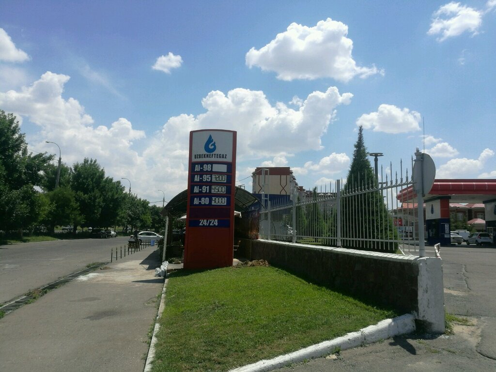 AYOQSh Ung Petro AYoQSh № 15 Chinobod, Toshkent, foto